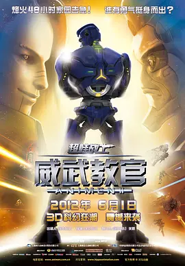 国模吧视频一区