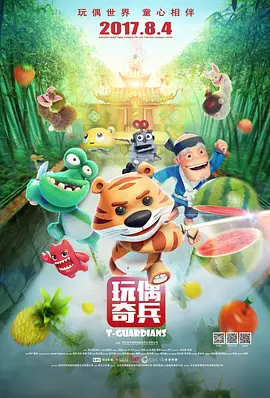 国模吧视频一区